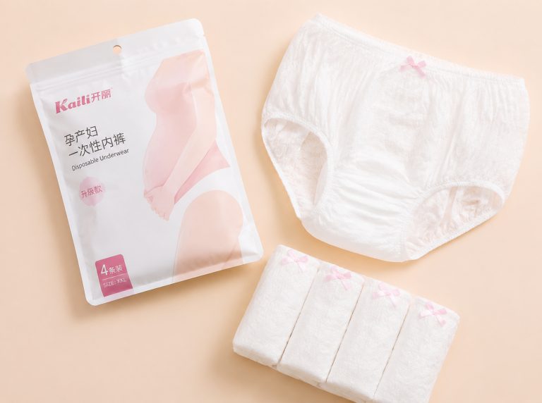 黄山纯棉高腰孕妇一次性内裤